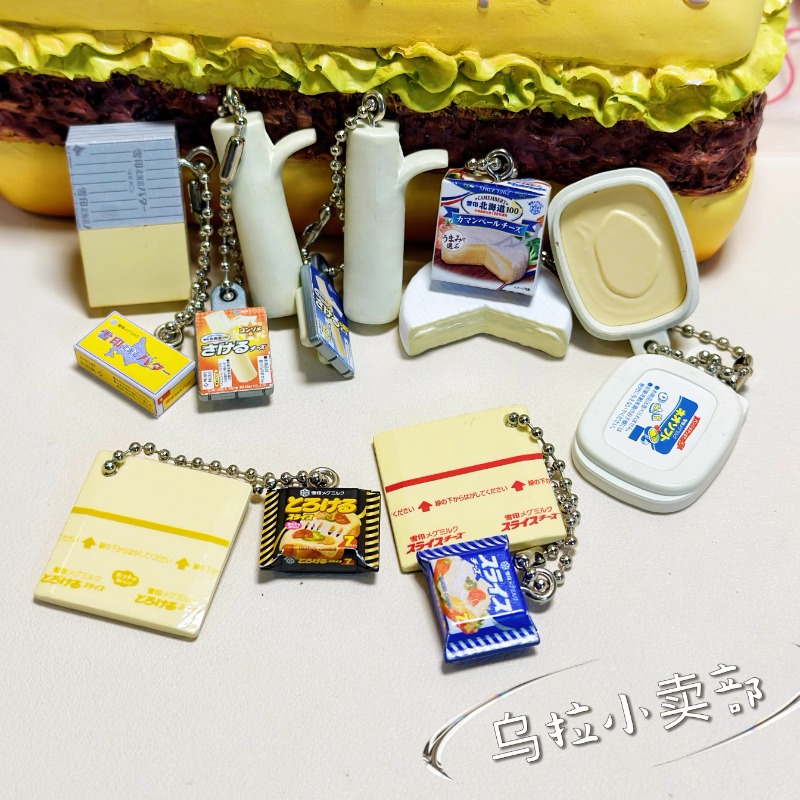 Bandai Gashapon Cute Kawaii Ca - огляд і ціна Food Snacks In Japan