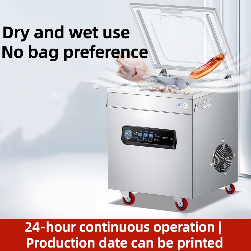 Vacuum Packaging Machine with  - огляд і ціна Food Packed Snacks