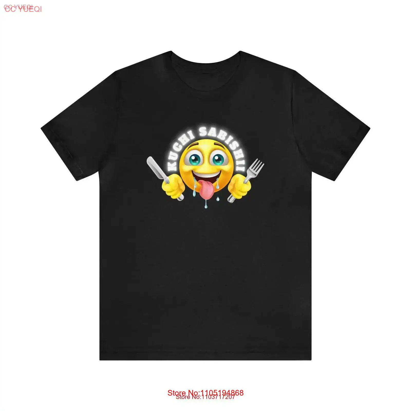 Kuchisabishii T Shirt for food - огляд і ціна Foody Snacks