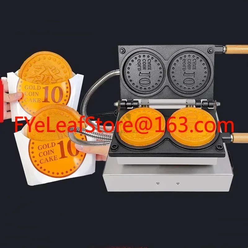 1000 pcs Paper Gold Coin Waffl - огляд і ціна Food Packed Snacks