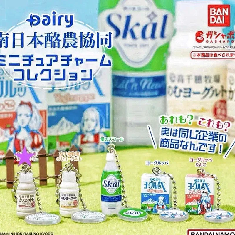 Bandai Gashapon Cute Kawaii Fi - огляд і ціна Food Snacks In Japan