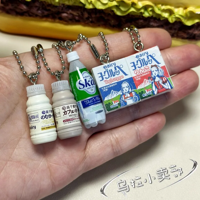 Bandai Gashapon Cute Kawaii Fi - огляд і ціна Food Snacks In Japan