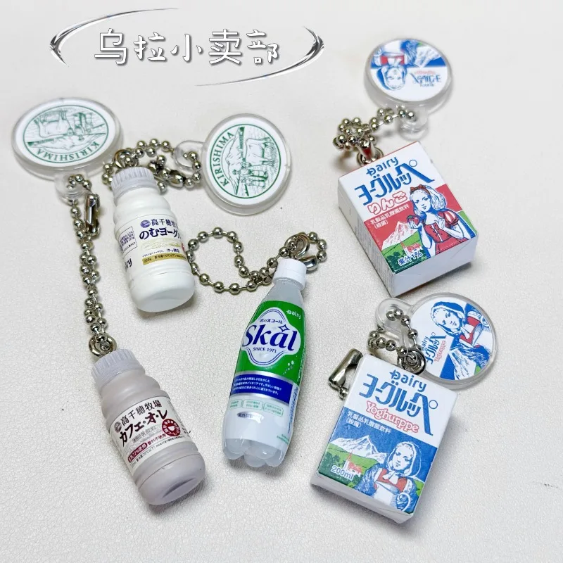 Bandai Gashapon Cute Kawaii Fi - огляд і ціна Food Snacks In Japan