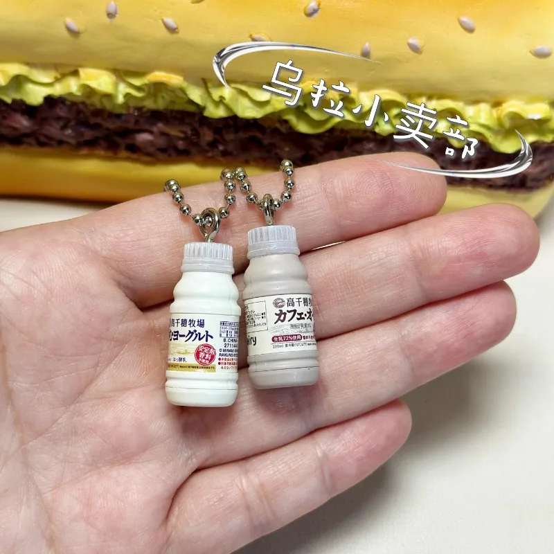 Bandai Gashapon Cute Kawaii Fi - огляд і ціна Food Snacks In Japan
