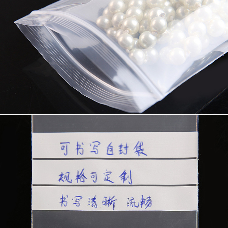 200PCS PE Clear Plastic Writin - огляд і ціна Food Snacks Party