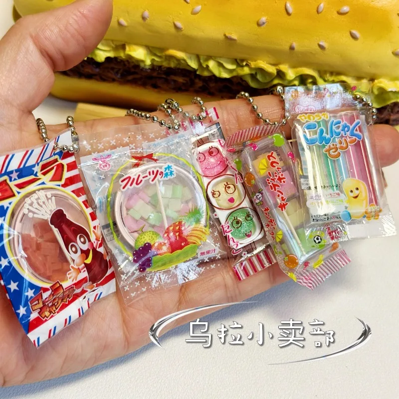 Bandai Gashapon Cute Kawaii Ca - огляд і ціна Food Snacks In Japan