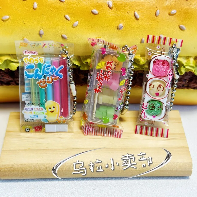 Bandai Gashapon Cute Kawaii Ca - огляд і ціна Food Snacks In Japan