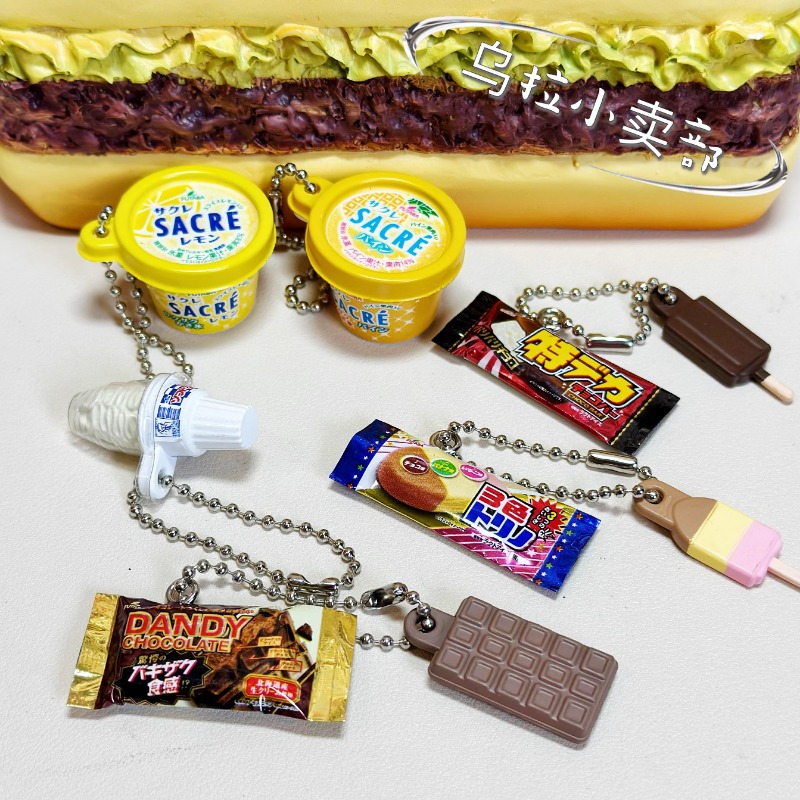Bandai Gashapon Candy Toy Figu - огляд і ціна Food Snacks In Japan