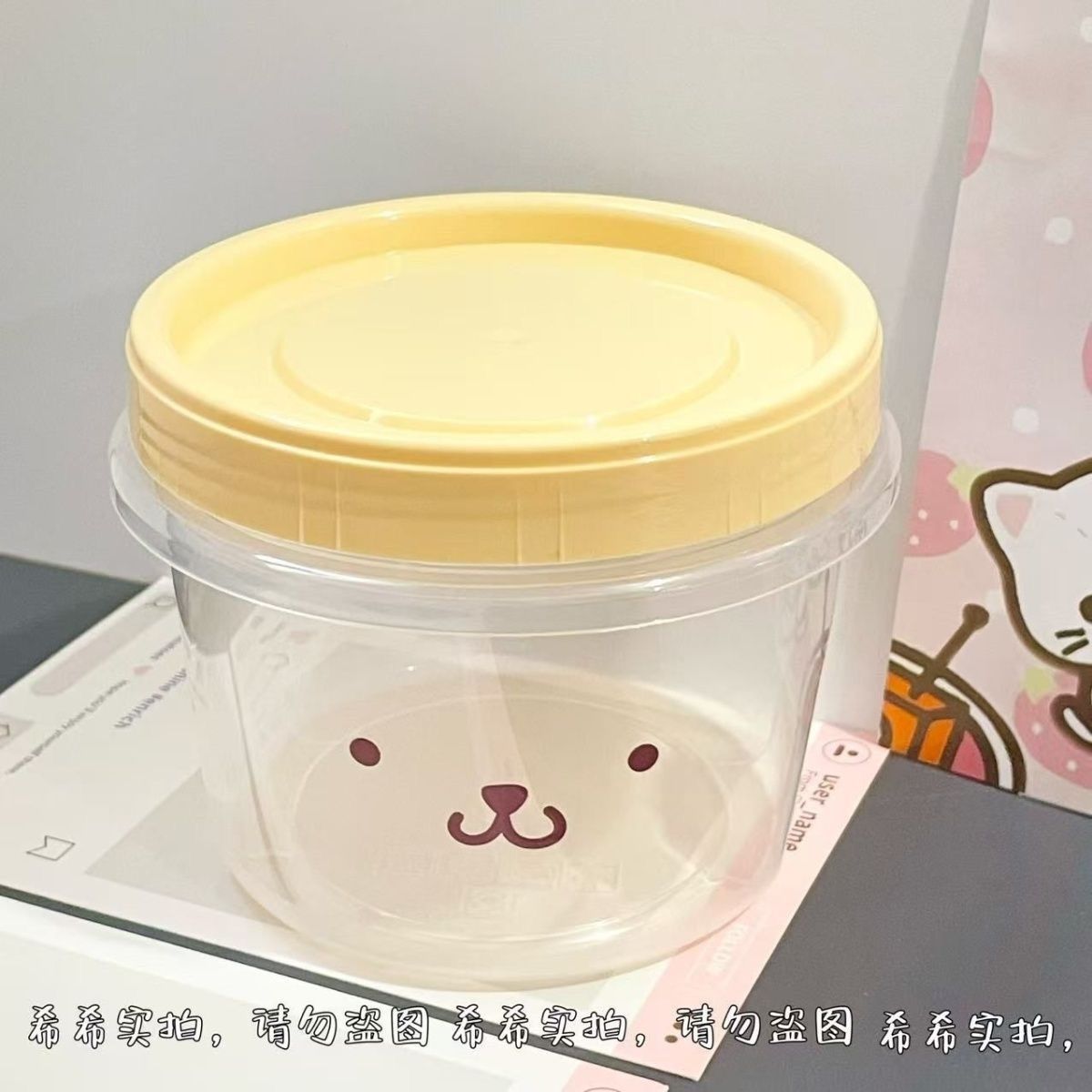 Cute Miffy Food Storage Box Po - огляд і ціна Food Snacks In Japan
