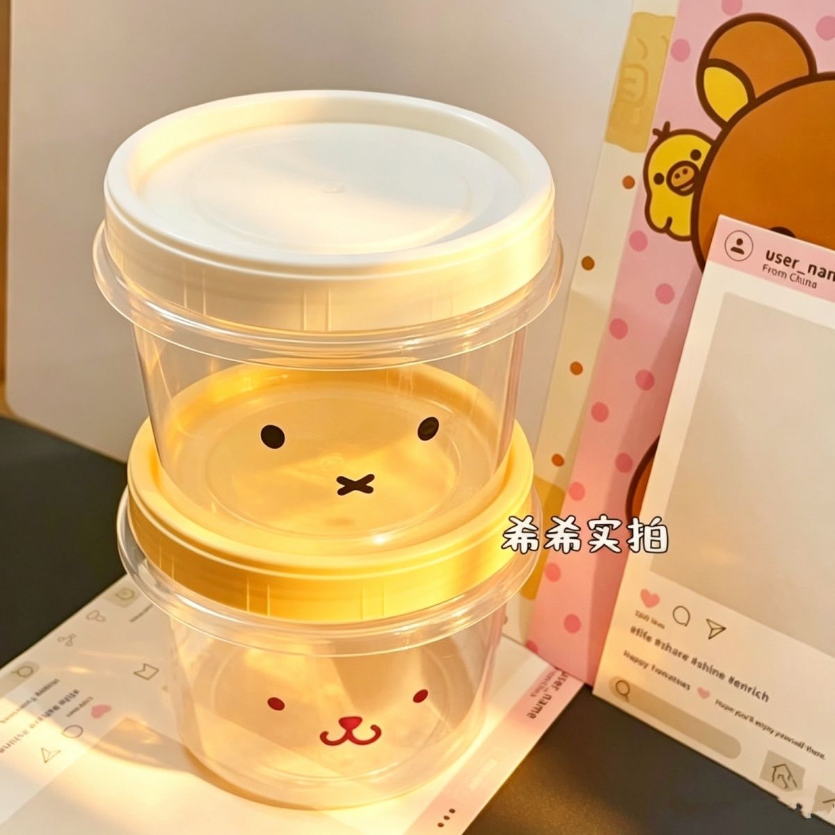 Cute Miffy Food Storage Box Po - огляд і ціна Food Snacks In Japan